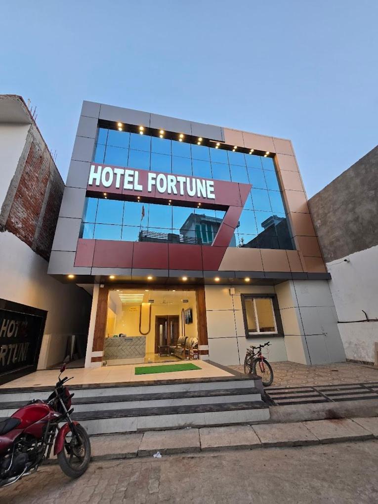 Hotel Fortune Ayodhya Exterior foto